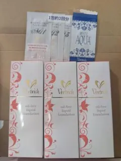 ベルリッチ オイルフリーリキッドファンデーション30ml3本サンプル付き