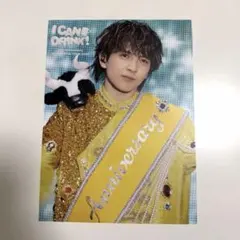 M!LK　I CAN DRINK!初回限定盤特典　ソロアナザージャケット吉田仁人