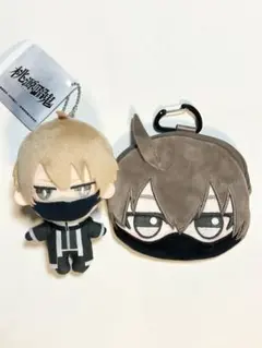 桃源暗鬼　皇后崎迅　ちまっとさんぬいぐるみ　フェイスポーチ　2点セット