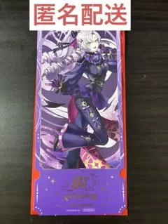 Item thumbnail for item b17bcabf-6b60-4e86-b916-e7f24221b499