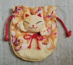 Item thumbnail for item 377816e5-8acf-45d5-95aa-edab1f8b4bd3