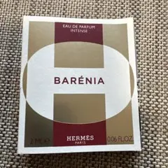 ★未使用品★ HERMES バレニア　オードパルファム　アンタンス