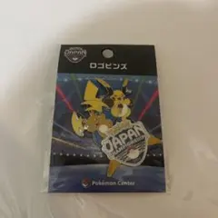 限定品・未開封】PJCS2026 ピンズ ポケモンジャパンチャンピオンシップ