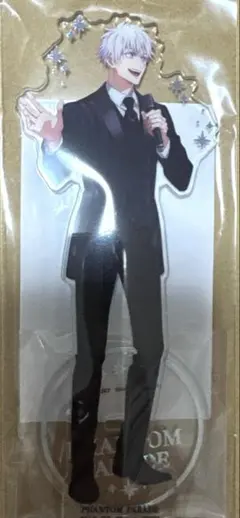 呪術廻戦　ファンパレ　アクスタ