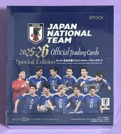 EPOCH 2023 サッカー日本代表 新品未開封1ボックス シュリンク付き