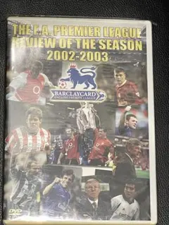 THE F.A. PREMIER LEAGUE REVIEW 2002-2003