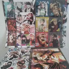 週刊少年ジャンプ 39号 呪術廻戦 巻頭カラーページ 4セット - メルカリ
