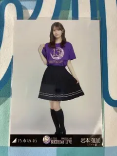 乃木坂46 中西アルノ 13thBDライブ 生写真 - メルカリ