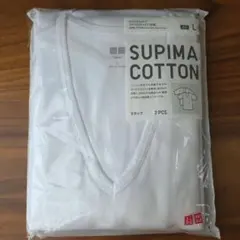 ユニクロUNIQLO スピーマコットンフライスVネックT（半袖）Lサイズ 2枚組