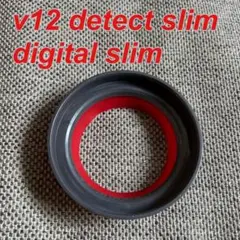 Item thumbnail for item b42e2861-b140-4f1f-9080-6892a60fbf9e