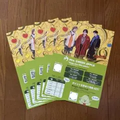 最終値下げ⚠️Mrs. GREEN APPLE ポスター　5枚セット Amazon.co.jp: 【先着特典(A2ポスター)付き】 Mrs.GREEN APPLE 5 (通常