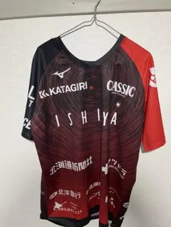 2026年最新】コンサドーレ ジャージの人気アイテム - メルカリ