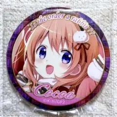 2026年最新】ごちうさ 缶バッジの人気アイテム - メルカリ