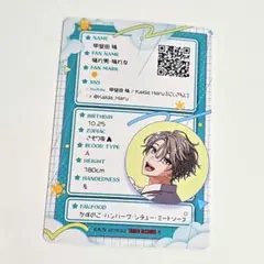 はなみかん様 リクエスト 2点 まとめ商品
