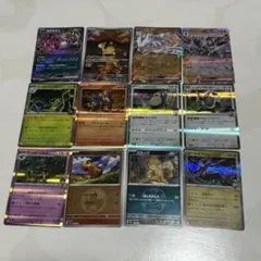 ポケモンカード　まとめ売り12枚セット