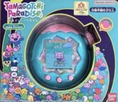 Tamagotchi Paradise たまごっちパラダイス　ジェイドフォレスト