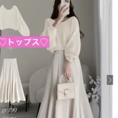 Item thumbnail for item 84b495f0-2974-4b89-bb95-bdab0b2d38e6