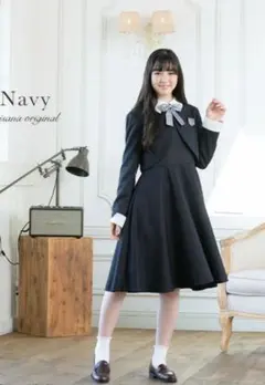 【美品】 アリサナ arisana 卒入学 女の子 160cm フォーマル