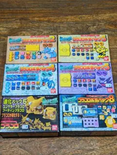 2026年最新】ポケモンプラコロの人気アイテム - メルカリ