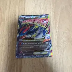 MボーマンダEX ジムバトル PROMO 257/XY-P - メルカリ