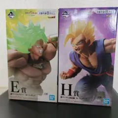 一番くじドラゴンボール サイヤ人超決戦E賞 超サイヤ人ブロリー93H賞孫悟飯94