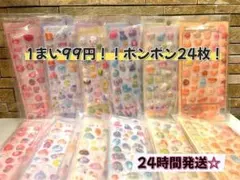 Item thumbnail for item 83fd2821-9d97-4ef9-9afd-22e766c8b670