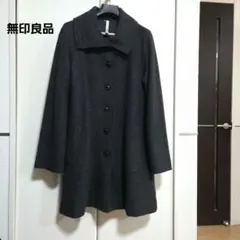 無印良品　ウール100%コート