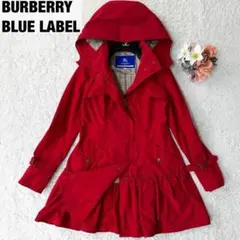 パーバリーブルーレーベル★フード付き トレンチコート ノバチェック フリル M
