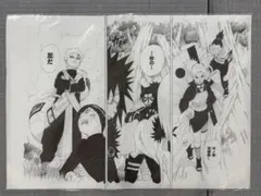 2026年最新】NARUTO複製原画の人気アイテム - メルカリ