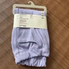 ★新品未使用★無印良品　レギンス