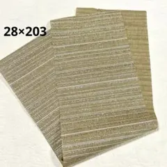 【お買い得SALE❣️】新品、未使用品 テーブルランナー 幅広い用途に❗️