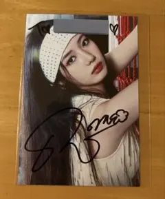 2025年最新】ベビーモンスター 直筆サインの人気アイテム - メルカリ