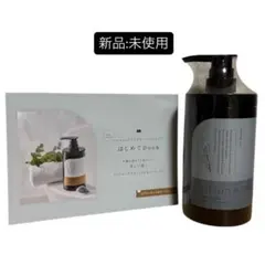 【新品:未使用】cocone クリームシャンプー 380ml