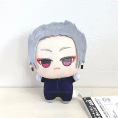 SAKAMOTO DAYS ちびぐるみ vol.3 楽　サカモトデイズ