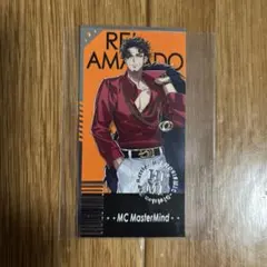 Item thumbnail for item 6fced29a-b1d8-45fc-ab89-5e6dbd01728c