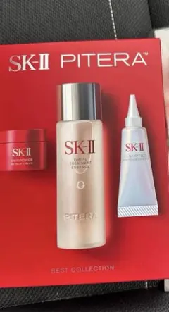 SK-II ベストコレクション セット