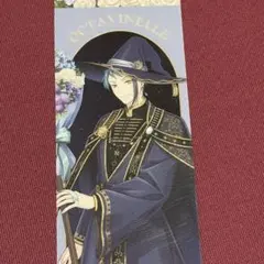 ブルームバースデー　しおり