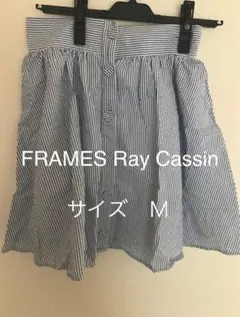 FRAMES Ray Cassin  スカートのサムネイル