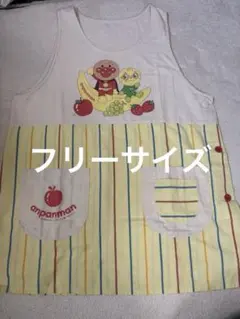 アンパンマン エプロン フルーツ柄 ①のサムネイル