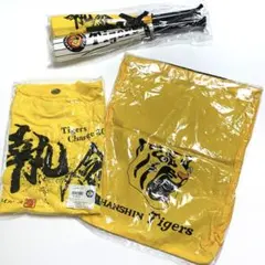 阪神タイガース 2018年 Tシャツ イエローとバット型応援グッズセット
