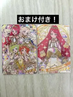 ひみつのアイプリ リング6弾 エターナルメロディカルテットスター サクラ サイン