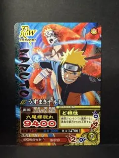 【美品】ナルト ナルティメットミッション うずまきナルト 九尾 螺旋丸 爆レア ナルト疾風伝 プロモ ナルティメットミッション 九尾螺旋丸 うずまき