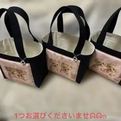 帆布使いトートバッグパネル=Loveジュエリーポーチ♡柴・ポメ・トイプシリーズ