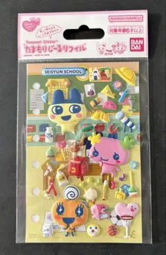 Item thumbnail for item 9d7a03ea-84a2-4816-a6a6-1621c8883249