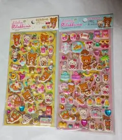 リラックマ ハワイ　ツインシール　２種　新品、未開封　キイロイトリ、コリラックマ