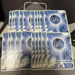 青　エール　20枚