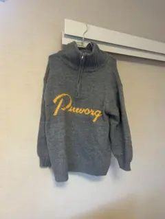 Item thumbnail for item fff8bb02-cbc2-422b-a28d-ead14e9dda28