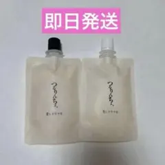 2026年最新】つるりんちょ シャンプーの人気アイテム - メルカリ