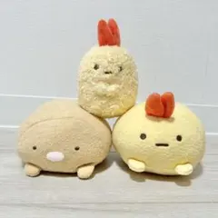 すみっコぐらし　とんかつ　えびふらいのしっぽ　　ぬいぐるみ3体セット