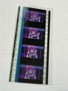 Item thumbnail for item 083cf7bd-bf7a-4f3a-8bfa-810de9ededff